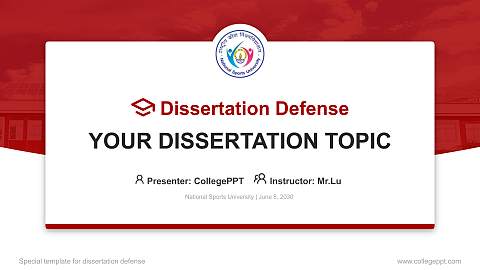 National Sports University Graduation Thesis Defense PPT Template