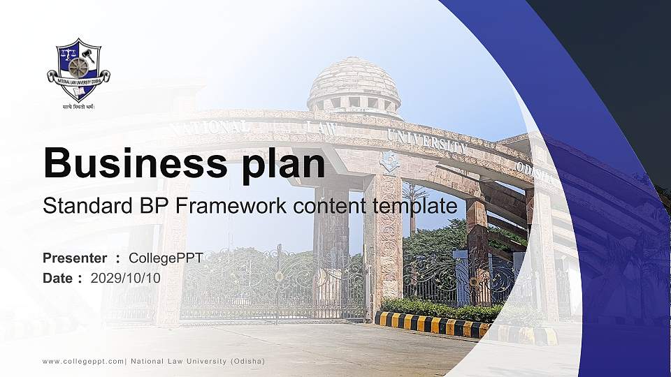 National Law University (Odisha) Competition/Entrepreneurship Contest PPT Template16:9 ratio PPT effect preview image