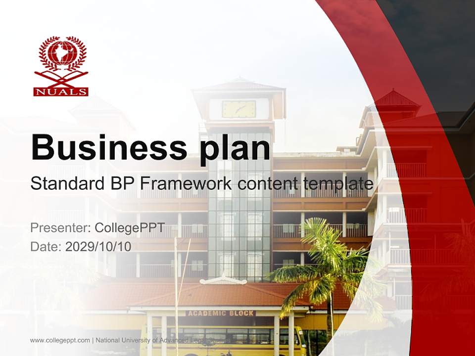 National University of Advanced Legal Studies Competition/Entrepreneurship Contest PPT Template4:3 ratio PPT effect preview image9