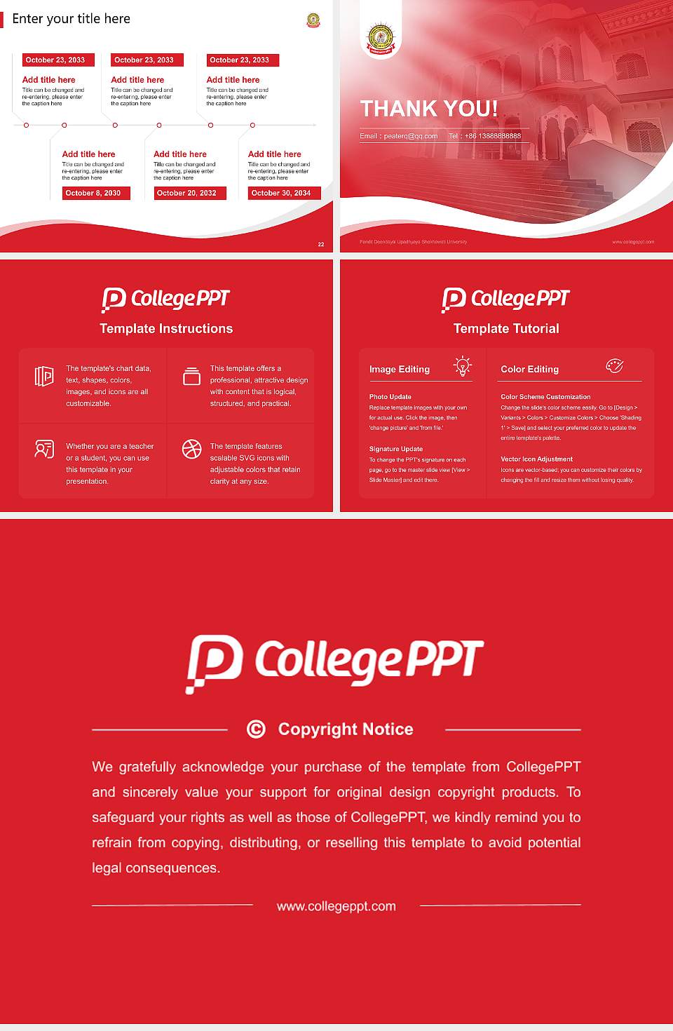 Pandit Deendayal Upadhyaya Shekhawati University Lecture Sharing and Networking Event PPT Template4:3 ratio PPT effect preview image4