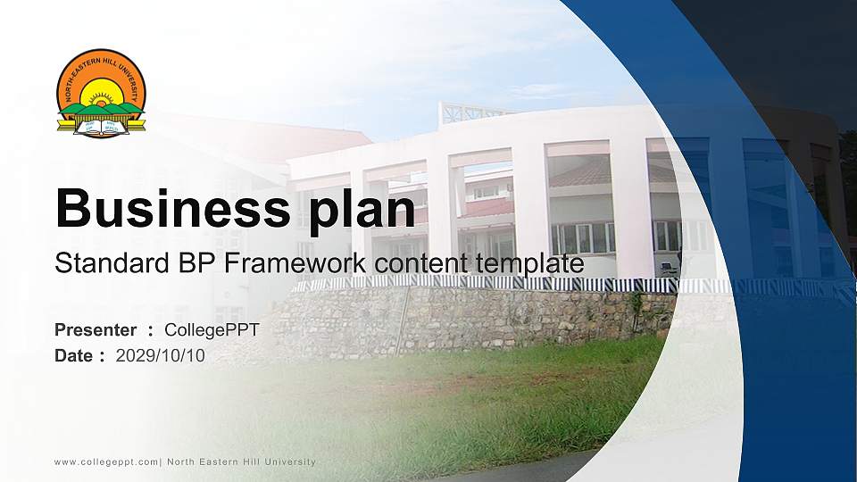 North Eastern Hill University Competition/Entrepreneurship Contest PPT Template16:9 ratio PPT effect preview image