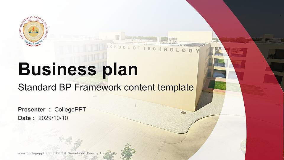 Pandit Deendayal Energy University Competition/Entrepreneurship Contest PPT Template16:9 ratio PPT effect preview image