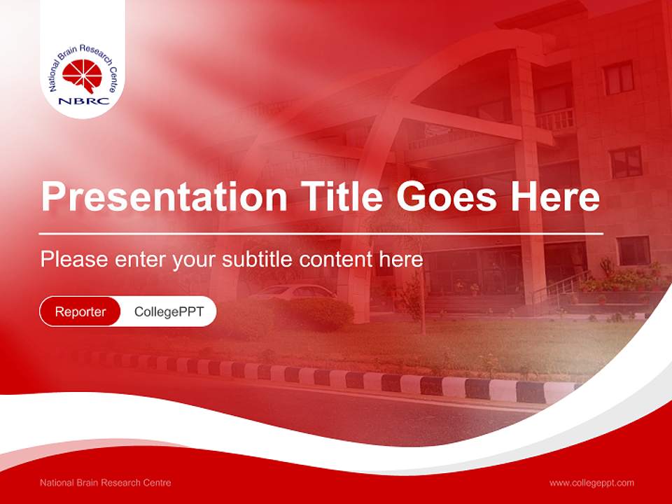 National Brain Research Centre Lecture Sharing and Networking Event PPT Template4:3 ratio PPT effect preview image4