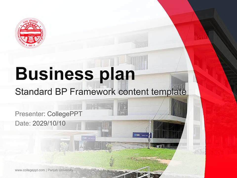 Panjab University Competition/Entrepreneurship Contest PPT Template4:3 ratio PPT effect preview image9