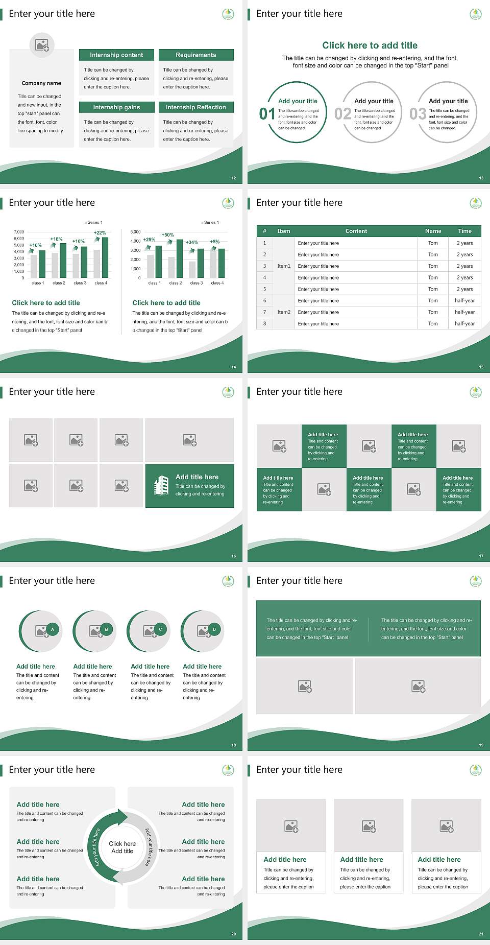 Plastindia International University Lecture Sharing and Networking Event PPT Template4:3 ratio PPT effect preview image3
