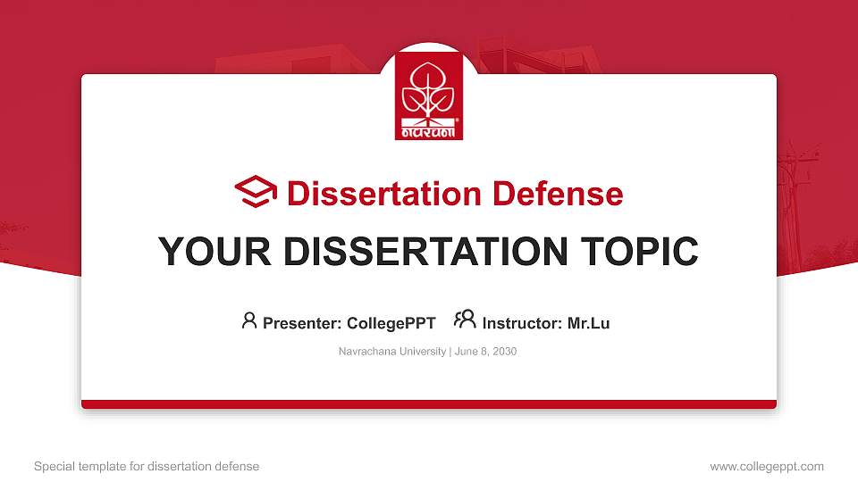 Navrachana University Graduation Thesis Defense PPT Template16:9 ratio PPT effect preview image