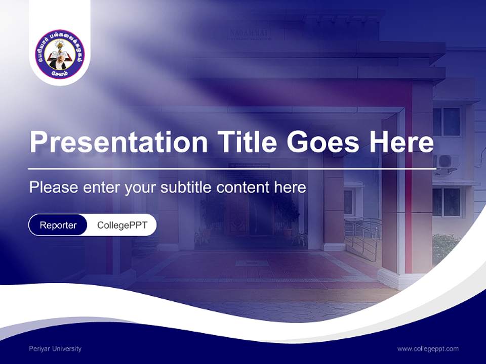 Periyar University Lecture Sharing and Networking Event PPT Template4:3 ratio PPT effect preview image4