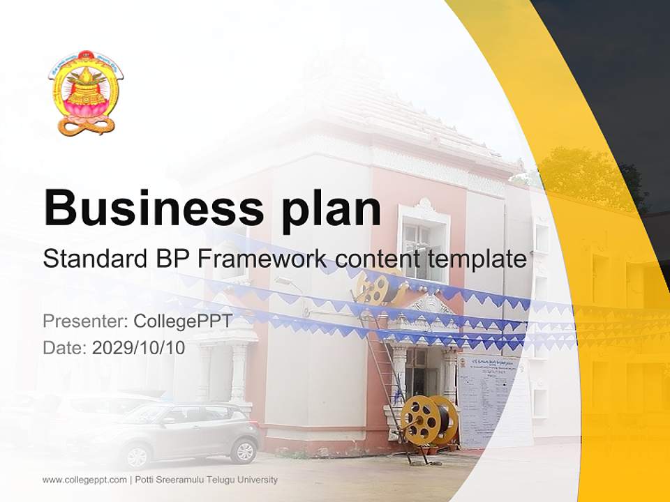 Potti Sreeramulu Telugu University Competition/Entrepreneurship Contest PPT Template4:3 ratio PPT effect preview image9