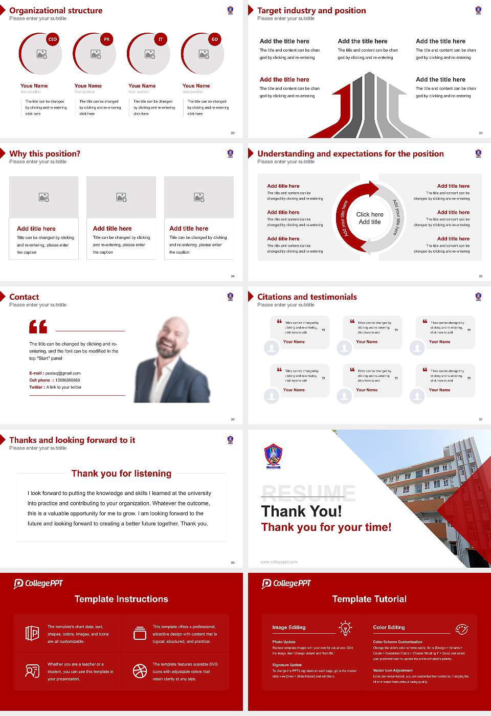 Patliputra University Resume PPT Template16:9 ratio PPT effect preview image4