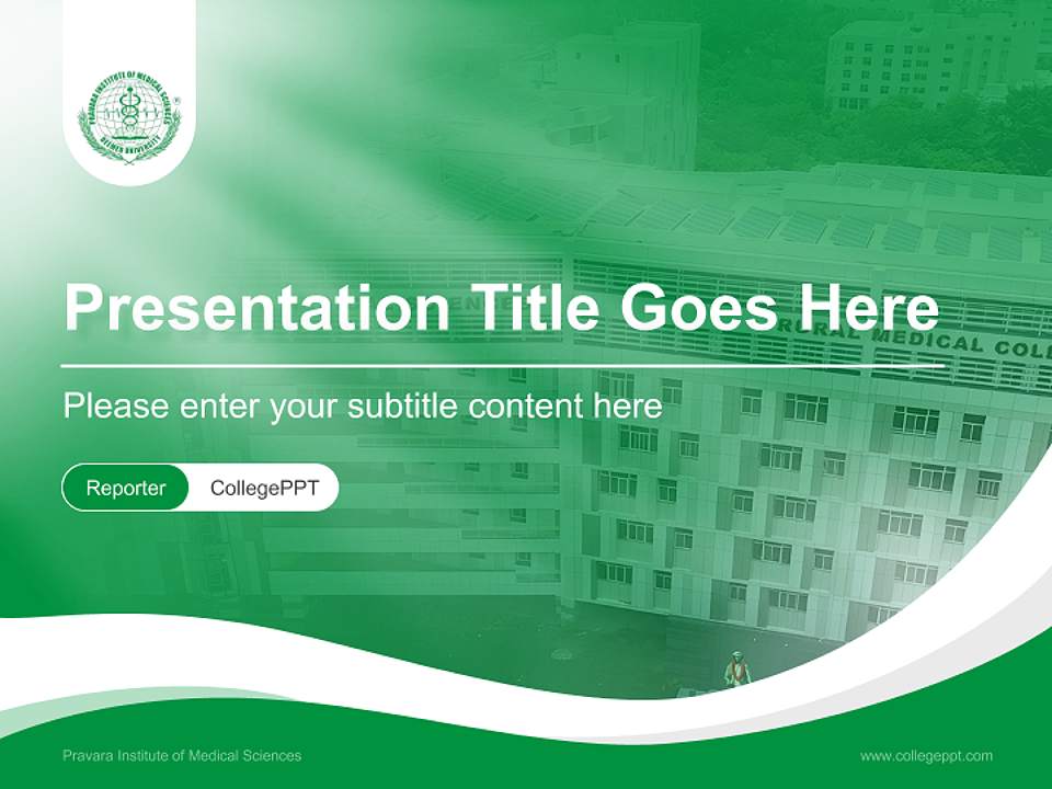 Pravara Institute of Medical Sciences Lecture Sharing and Networking Event PPT Template4:3 ratio PPT effect preview image4