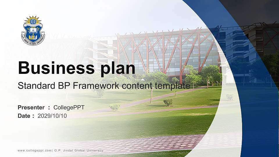 O.P. Jindal Global University Competition/Entrepreneurship Contest PPT Template16:9 ratio PPT effect preview image