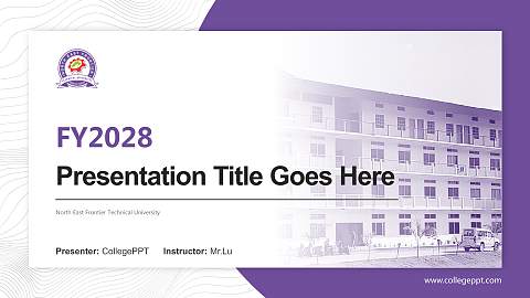 North East Frontier Technical University Academic Presentation/Research Findings Report PPT Template