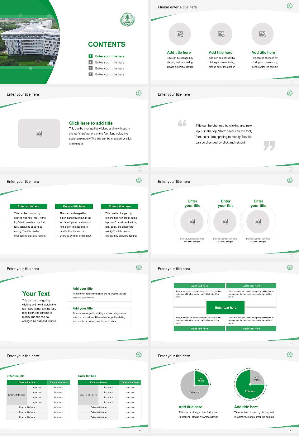 Pravara Institute of Medical Sciences Course/Courseware Creation PPT Template16:9 ratio PPT effect preview image2