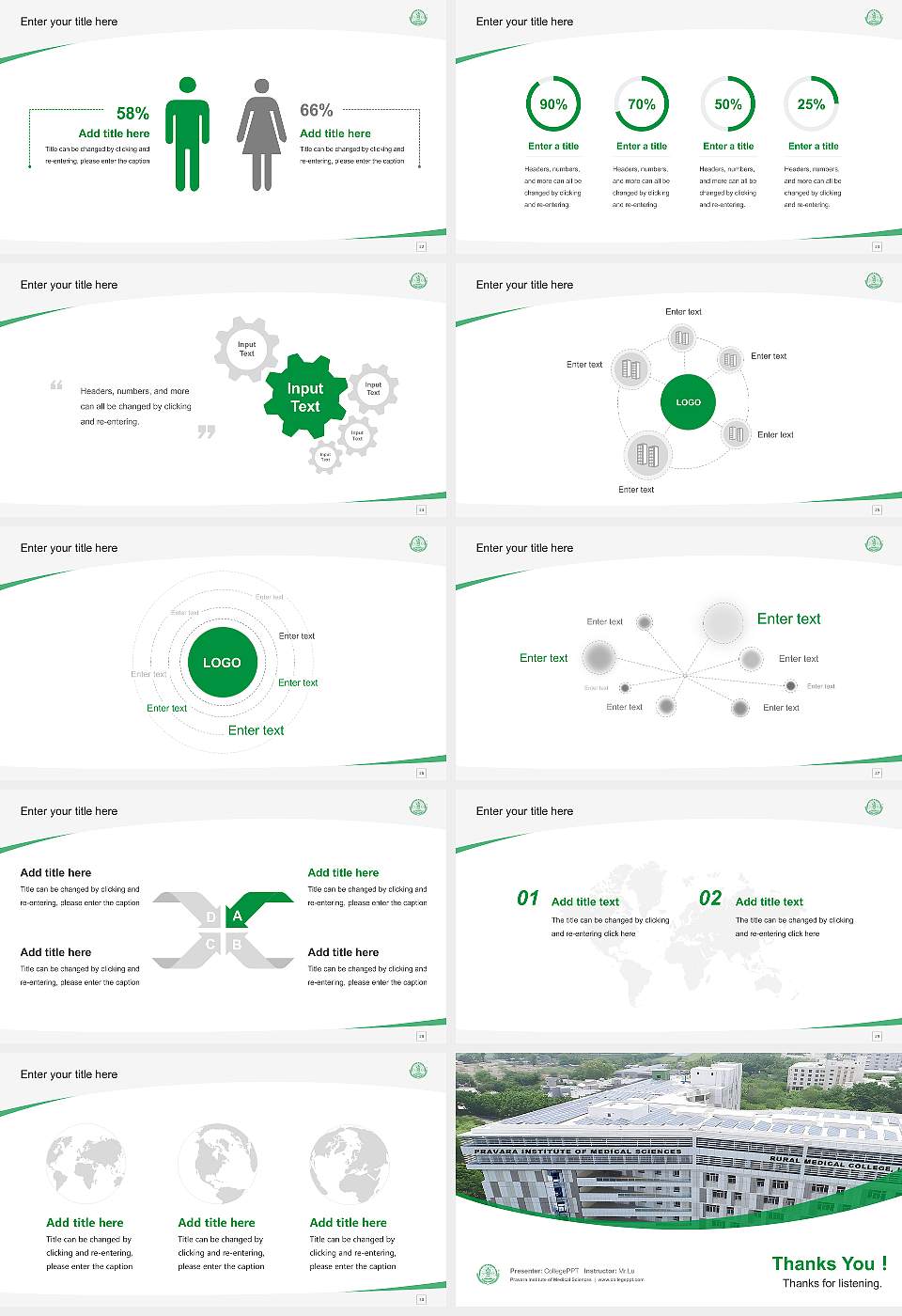 Pravara Institute of Medical Sciences Course/Courseware Creation PPT Template16:9 ratio PPT effect preview image4