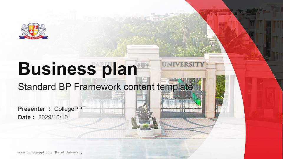 Parul University Competition/Entrepreneurship Contest PPT Template16:9 ratio PPT effect preview image