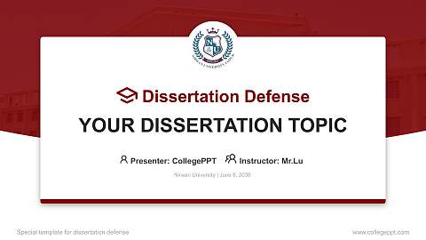 Nirwan University Graduation Thesis Defense PPT Template