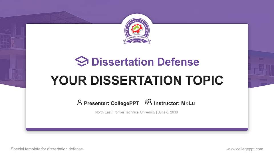 North East Frontier Technical University Graduation Thesis Defense PPT Template16:9 ratio PPT effect preview image