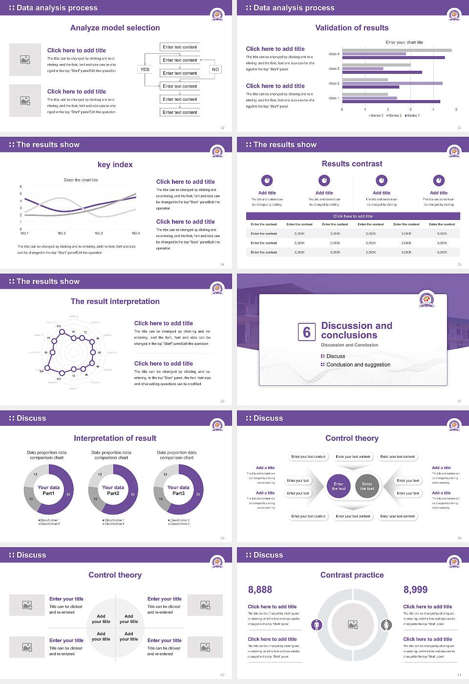 North East Frontier Technical University Graduation Thesis Defense PPT Template16:9 ratio PPT effect preview image5