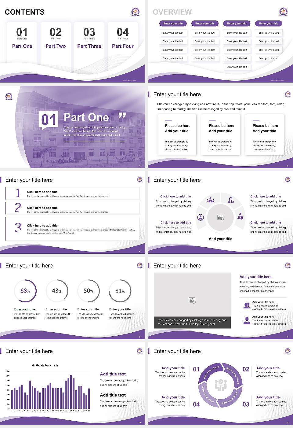 North East Frontier Technical University Lecture Sharing and Networking Event PPT Template16:9 ratio PPT effect preview image2