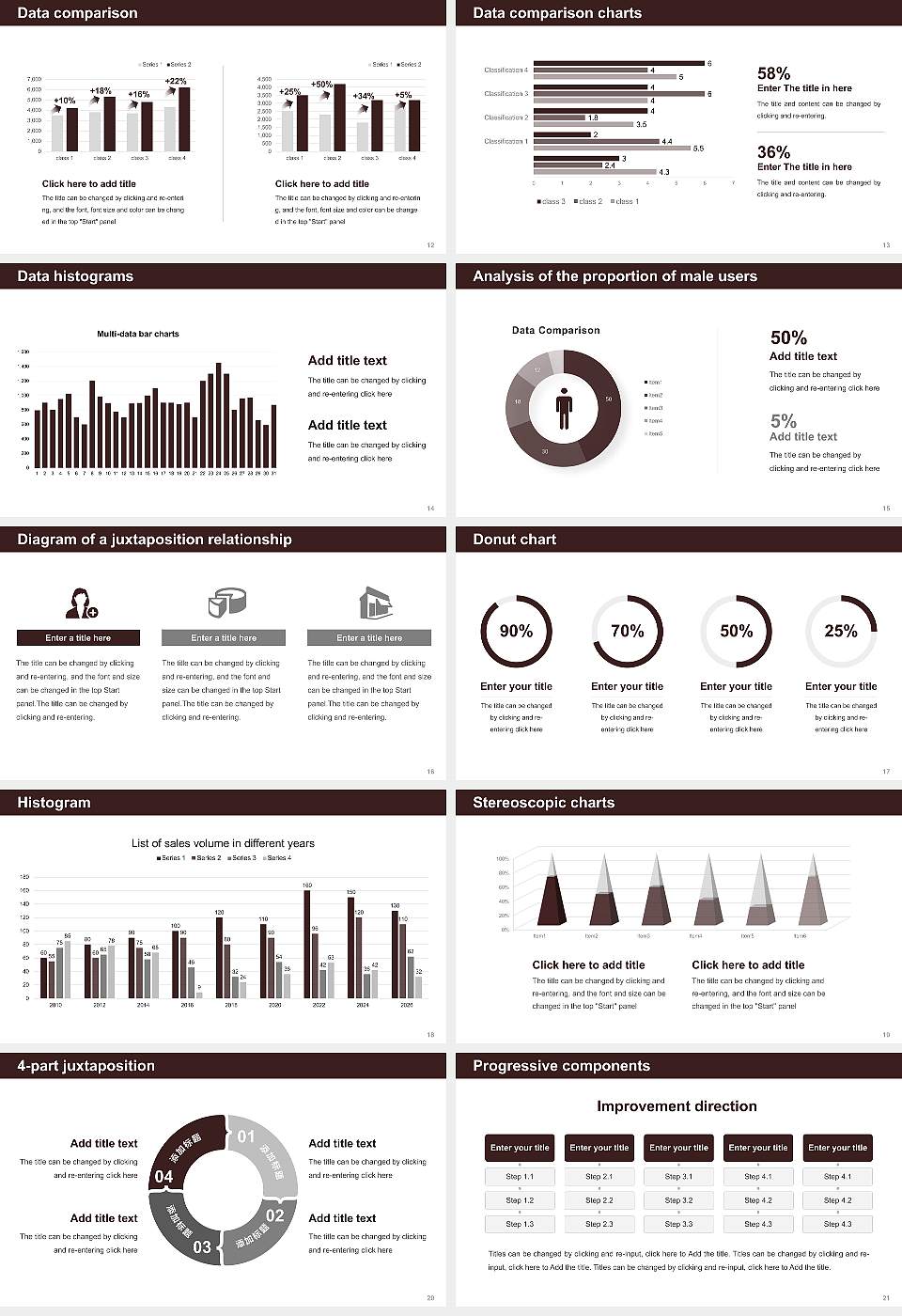 National Law University and Judicial Academy Thesis Proposal/Graduation Defense PPT Template16:9 ratio PPT effect preview image3