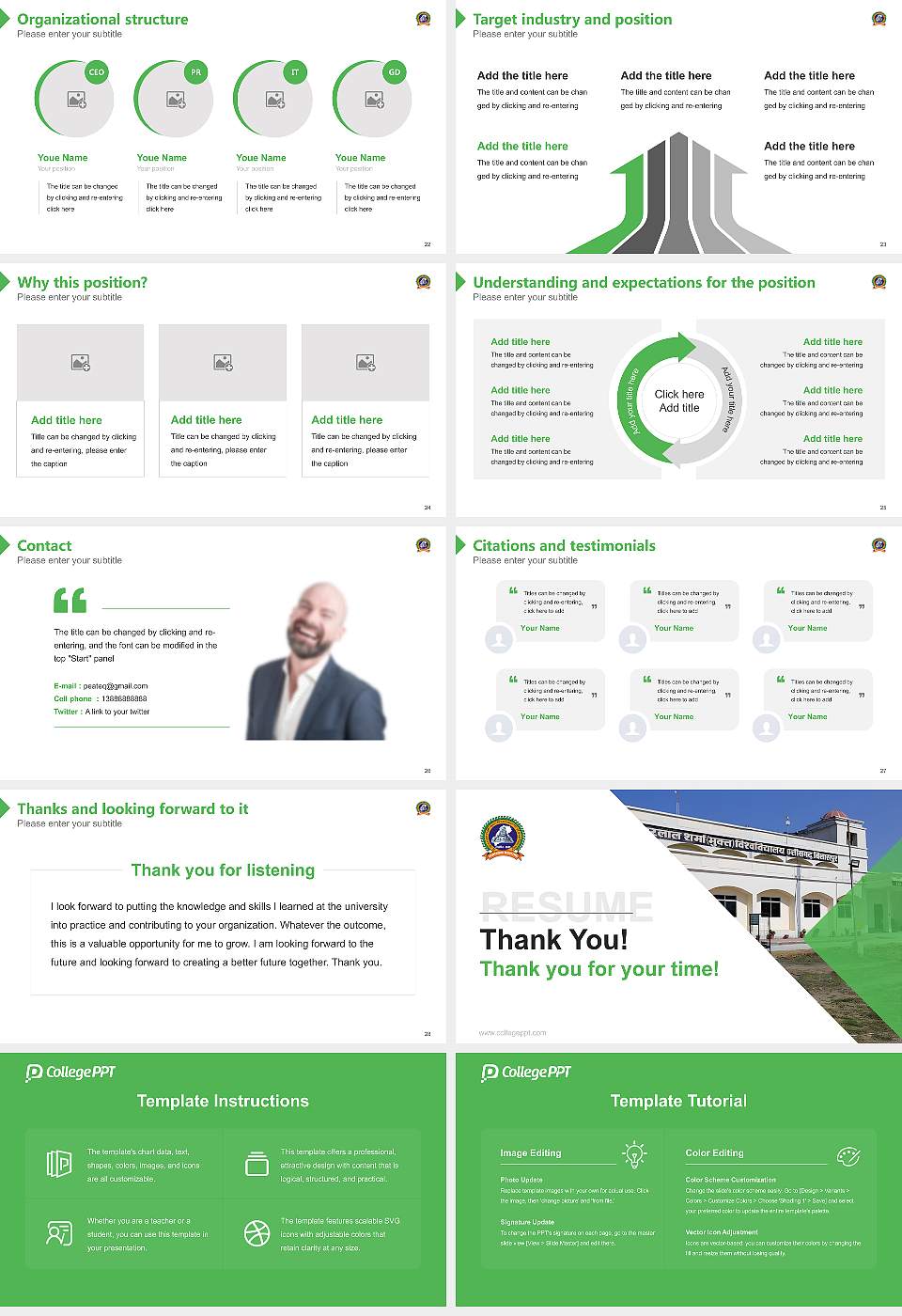 Pandit Sundarlal Sharma (Open) University Chhatisgarh Resume PPT Template16:9 ratio PPT effect preview image4