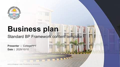 Pondicherry University Competition/Entrepreneurship Contest PPT Template