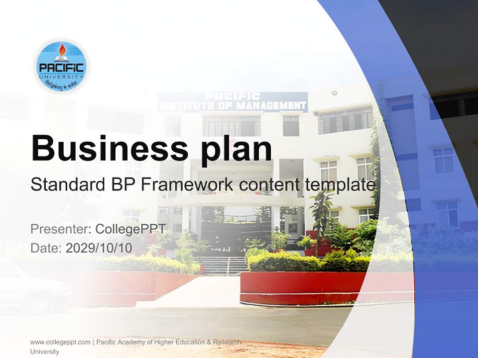 Pacific Academy of Higher Education & Research University Competition/Entrepreneurship Contest PPT Template4:3 ratio PPT effect preview image9
