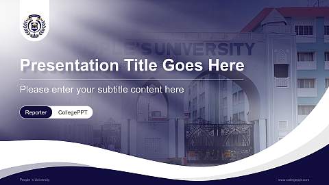 People ‘s University Lecture Sharing and Networking Event PPT Template