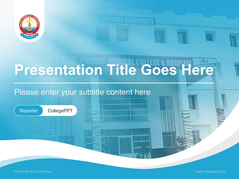 Pacific Medical University Lecture Sharing and Networking Event PPT Template4:3 ratio PPT effect preview image4