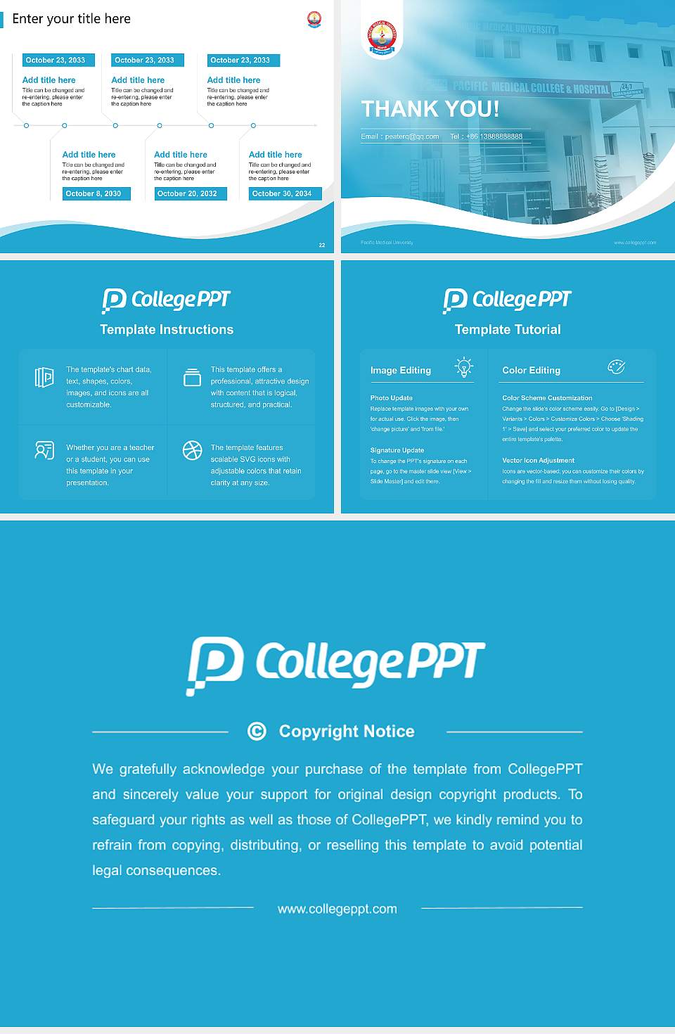 Pacific Medical University Lecture Sharing and Networking Event PPT Template4:3 ratio PPT effect preview image4