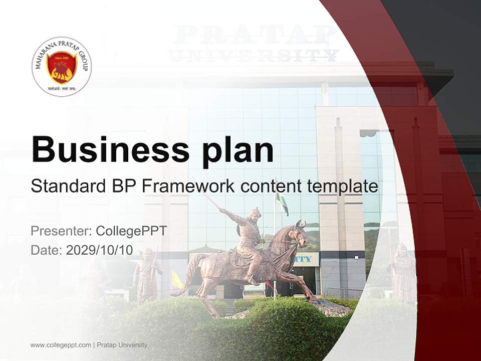 Pratap University Competition/Entrepreneurship Contest PPT Template4:3 ratio PPT effect preview image9