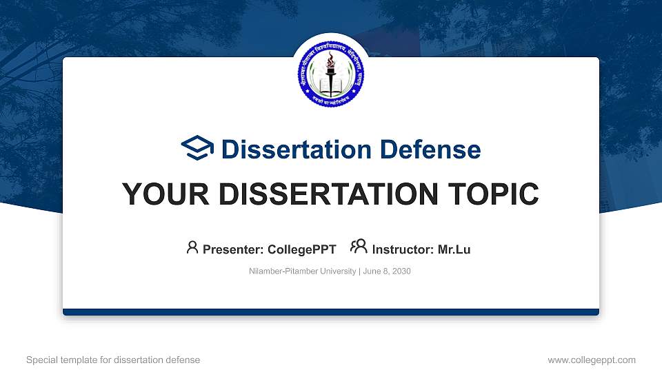 Nilamber-Pitamber University Graduation Thesis Defense PPT Template16:9 ratio PPT effect preview image