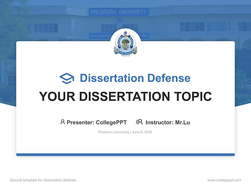 Palamuru University Graduation Thesis Defense PPT Template4:3 ratio PPT effect preview image7