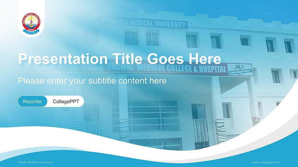 Pacific Medical University Lecture Sharing and Networking Event PPT Template16:9 ratio PPT effect preview image