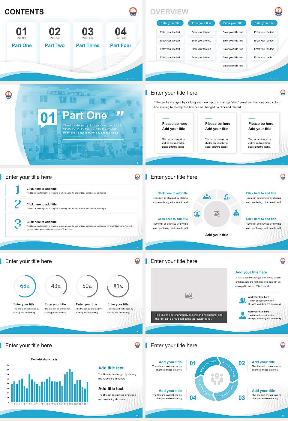 Pacific Medical University Lecture Sharing and Networking Event PPT Template16:9 ratio PPT effect preview image2