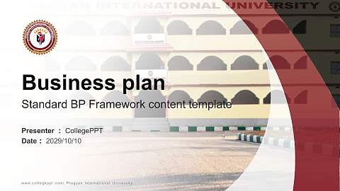 Pragyan International University Competition/Entrepreneurship Contest PPT Template