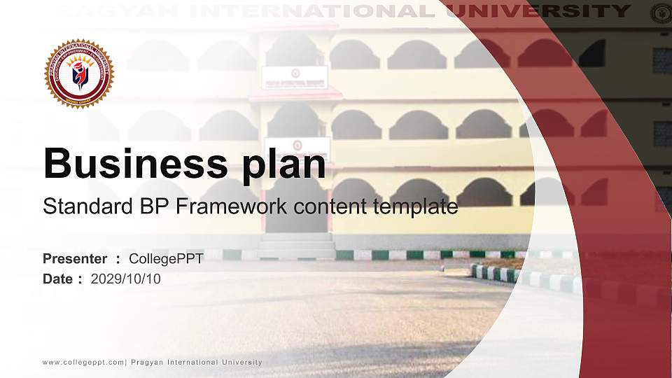 Pragyan International University Competition/Entrepreneurship Contest PPT Template16:9 ratio PPT effect preview image