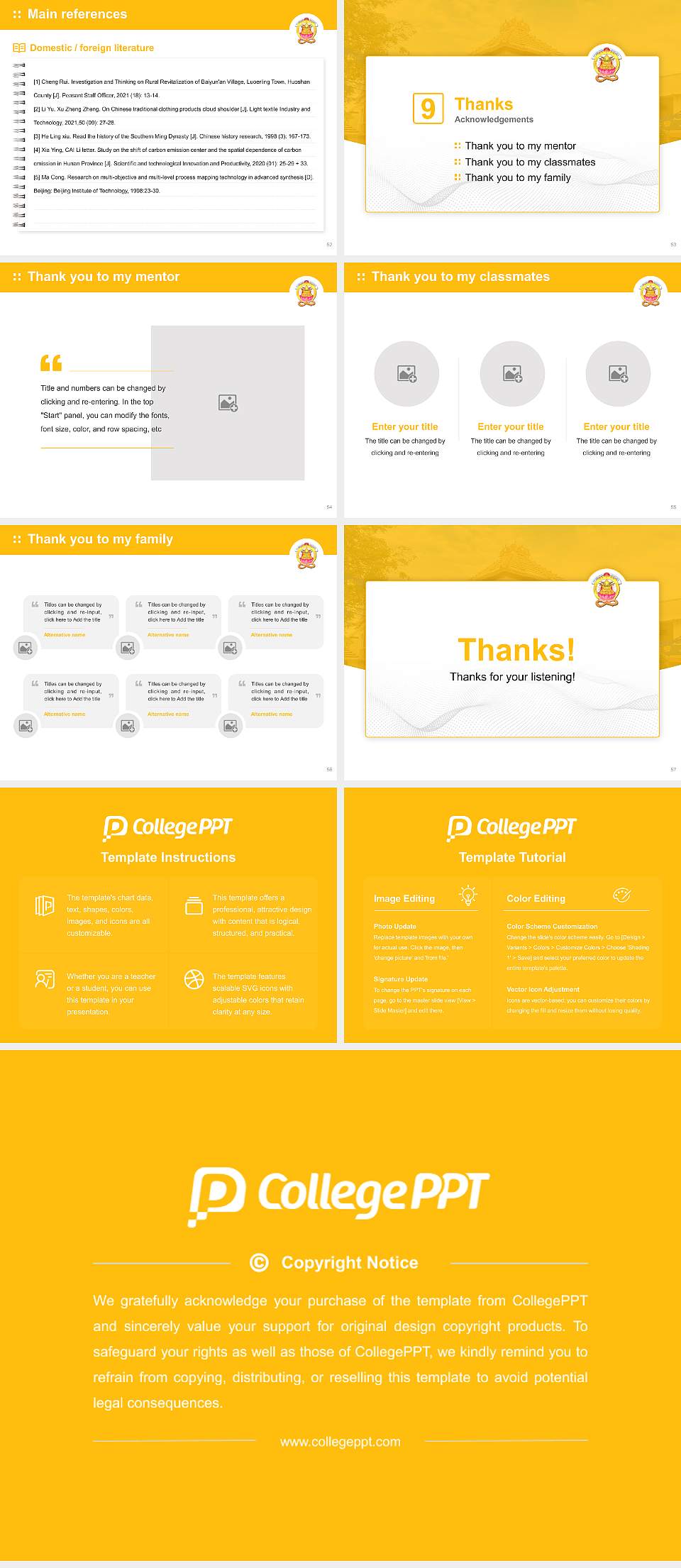 Potti Sreeramulu Telugu University Graduation Thesis Defense PPT Template4:3 ratio PPT effect preview image7