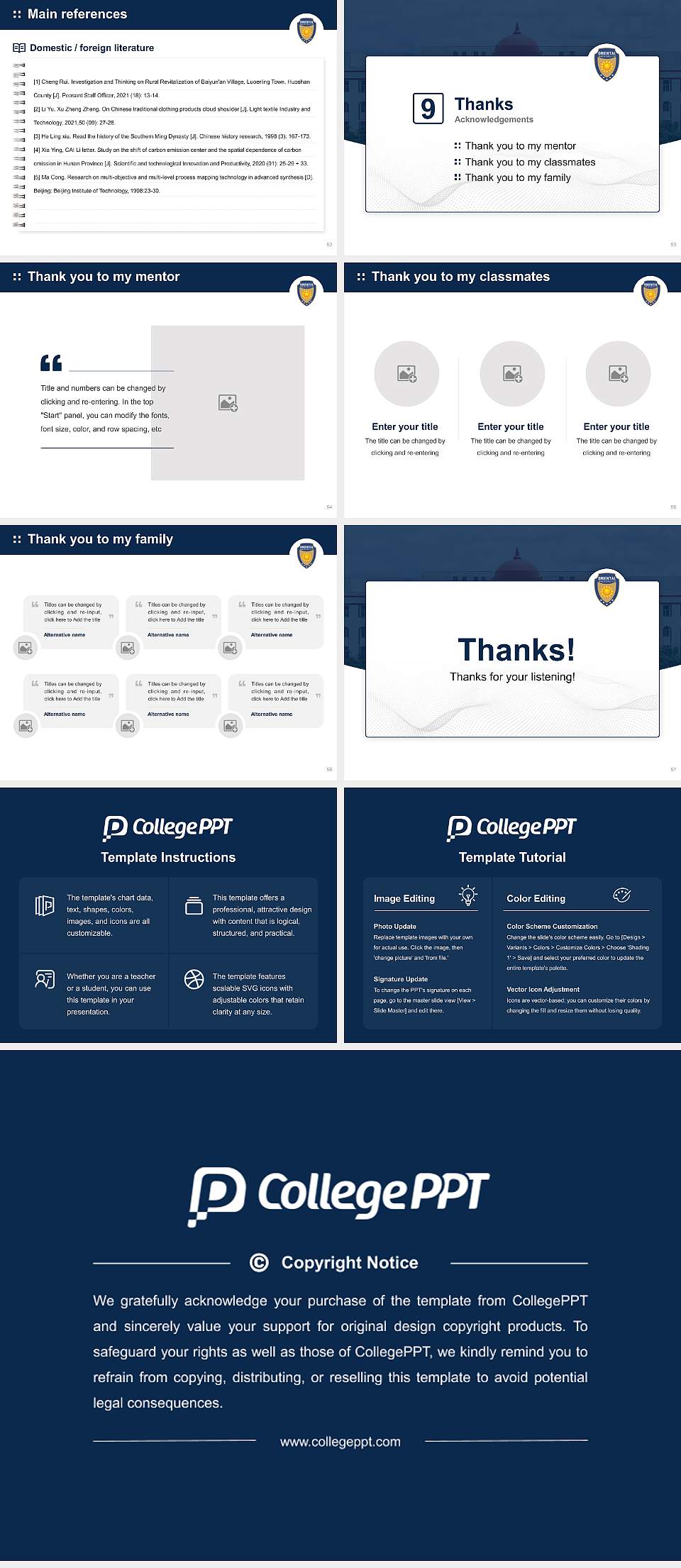 Oriental University Graduation Thesis Defense PPT Template4:3 ratio PPT effect preview image7