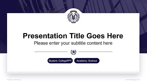 People ‘s University National Scholarship Defense PPT Template