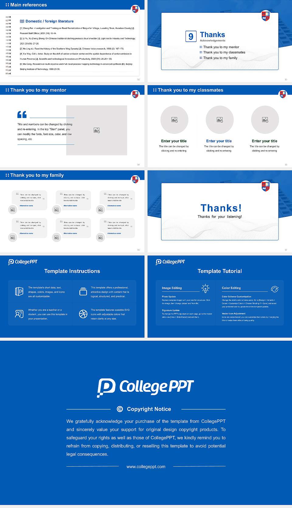 Nirma University Graduation Thesis Defense PPT Template16:9 ratio PPT effect preview image7