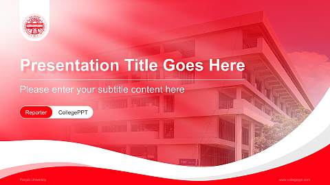 Panjab University Lecture Sharing and Networking Event PPT Template