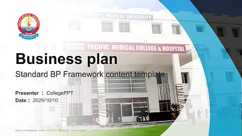 Pacific Medical University Competition/Entrepreneurship Contest PPT Template