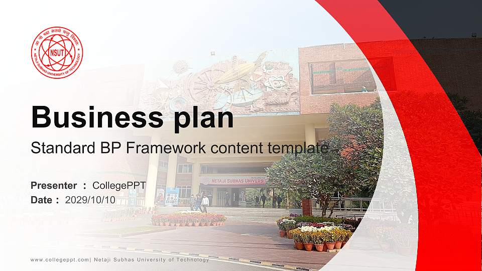 Netaji Subhas University of Technology Competition/Entrepreneurship Contest PPT Template16:9 ratio PPT effect preview image