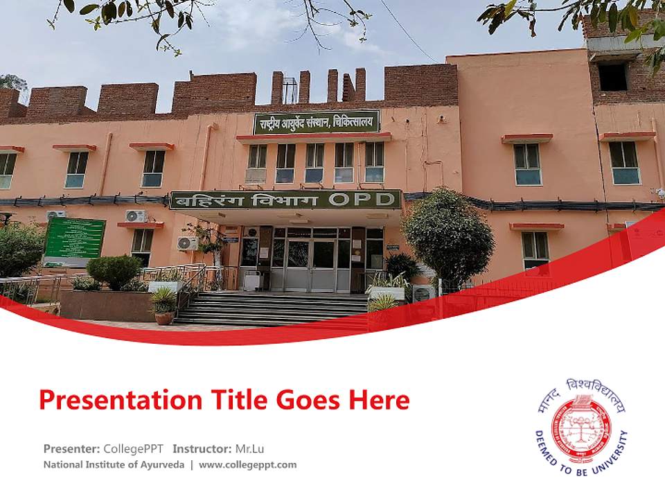 National Institute of Ayurveda Course/Courseware Creation PPT Template4:3 ratio PPT effect preview image5
