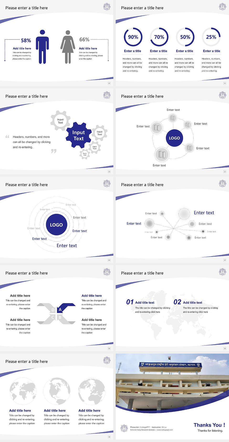 National Dairy Research Institute Course/Courseware Creation PPT Template4:3 ratio PPT effect preview image4