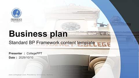 Presidency University, Kolkata Competition/Entrepreneurship Contest PPT Template