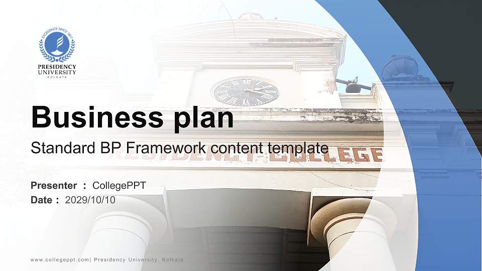 Presidency University, Kolkata Competition/Entrepreneurship Contest PPT Template16:9 ratio PPT effect preview image