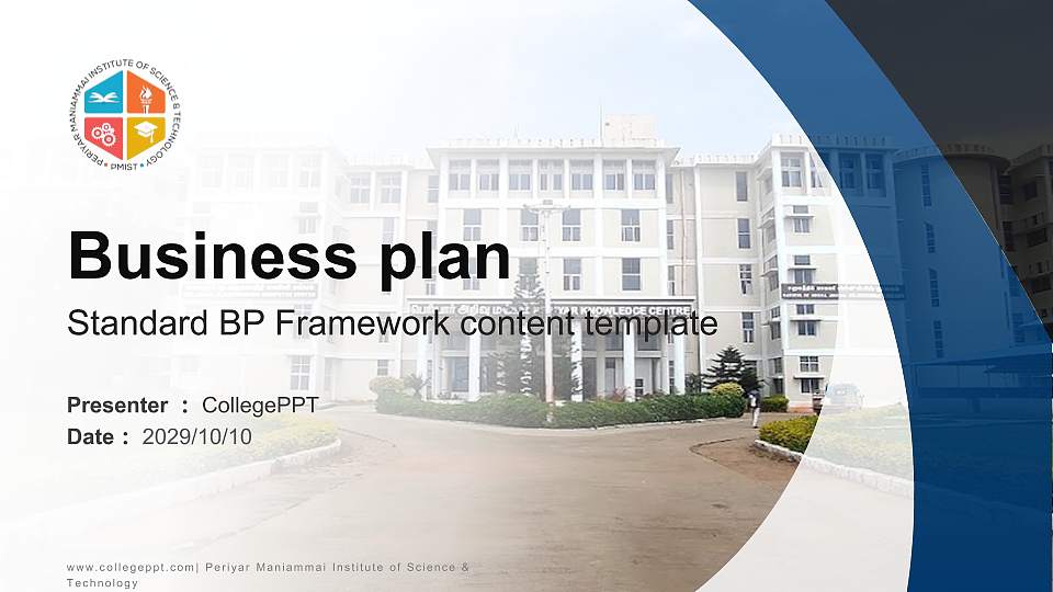 Periyar Maniammai Institute of Science & Technology Competition/Entrepreneurship Contest PPT Template16:9 ratio PPT effect preview image