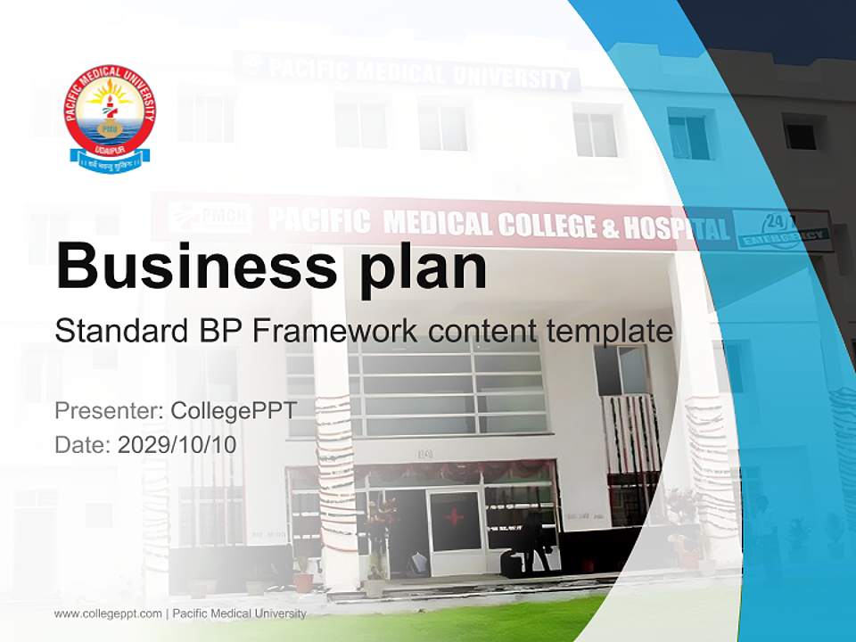 Pacific Medical University Competition/Entrepreneurship Contest PPT Template4:3 ratio PPT effect preview image9